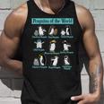ペンギンの種類 ペンギン好き 野生動物 北極 シーバードファン タンクトップ 彼への贈り物