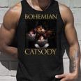 ボヘミアン キャットソディ 猫 子猫 ニャー パロディ 面白い 猫好き タンクトップ 彼への贈り物