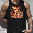 ママタイガー 赤ちゃん可愛い動物モチーフ タンクトップ 彼への贈り物