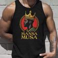 マンサ・ムーサ アフリカの王 歴史上最も裕福な男 マリ帝国 タンクトップ 彼への贈り物