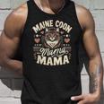 メインクーン猫種ペット-メインクーンママ タンクトップ 彼への贈り物
