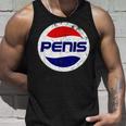 リフレッシュペニス飲料 面白いディックジョーク タンクトップ 彼への贈り物