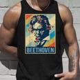 ルートヴィヒ・ヴァン・ベートーヴェン ポスター ミュージシャン 作曲家 タンクトップ 彼への贈り物