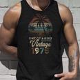 ヴィンテージ 1975 パームツリー サンセット 50歳 誕生日 レトロ タンクトップ 彼への贈り物