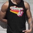 ヴィンテージ1981バブルガム タンクトップ 彼への贈り物