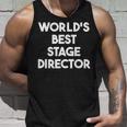 世界最高の舞台監督 タンクトップ 彼への贈り物