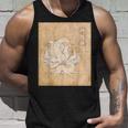九尾の狐【日本の妖怪シリーズ】 タンクトップ 彼への贈り物
