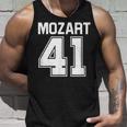 交響曲 作曲家 モーツァルト 41 交響曲 タンクトップ 彼への贈り物