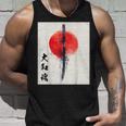 侍 日本魂 忍者 日本刀 タンクトップ 彼への贈り物