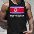 北朝鮮国旗tシャツ タンクトップ 彼への贈り物