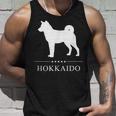 北海道犬 白シルエット タンクトップ 彼への贈り物