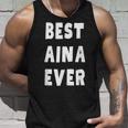 史上最高の Aina タンクトップ 彼への贈り物