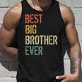 史上最高の兄貴 タンクトップ 彼への贈り物