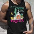 塩辛くなるならテキーラのサマーパーティーを持ってきて タンクトップ 彼への贈り物