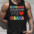 大阪万博 関西万博 2025 記念 グッズ 世界万国博覧会2025 お土産 タンクトップ 彼への贈り物