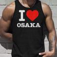 大阪大好き I Love Osaka タンクトップ 彼への贈り物
