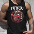 天狗 日本の民俗神アート蛇男 タンクトップ 彼への贈り物