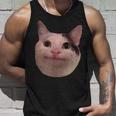 微笑む猫のミームベルーガ タンクトップ 彼への贈り物