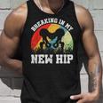 新しい股関節の慣らし 股関節置換手術 タンクトップ 彼への贈り物