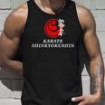 新極真極新空手大山 トレーニング スポーツウェア キュウ タンクトップ 彼への贈り物