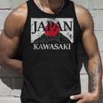 日本 カワサキ 富士山 旗 タンクトップ 彼への贈り物