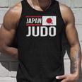 日本 柔道 旗 格闘技 スポーツ 競技 トレーニング タンクトップ 彼への贈り物