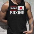 日本ボクシング日本旗スポーツジムスパーリングアマチュアスポーツ タンクトップ 彼への贈り物