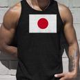 日本国旗 かっこいい日本ひのまる 日本国旗 メンズ レディース タンクトップ 彼への贈り物
