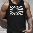 日本国旗の海軍旗 タンクトップ 彼への贈り物