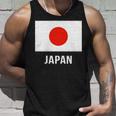 日本国旗シャツ タンクトップ 彼への贈り物