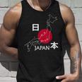 日本地図日本の観光ギフト タンクトップ 彼への贈り物