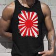 日本戦争旗 日本中道 日本国旗 タンクトップ 彼への贈り物