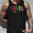 東京 日本 Tokyo Japan タンクトップ 彼への贈り物