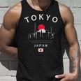 東京 日本 国旗 東京スカイライン ミニマリスト お土産 タンクトップ 彼への贈り物