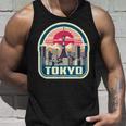 東京シティスカイライン ヴィンテージ 日本土産 レトロカラー タンクトップ 彼への贈り物