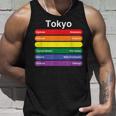 東京プライド レインボーフラッグ カラー メトロ鉄道 Lgbtq タンクトップ 彼への贈り物