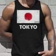東京日本国旗シャツ タンクトップ 彼への贈り物