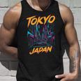 東京都 日本 アニメ スタイル 美的 芸術 アジアン 日本 タンクトップ 彼への贈り物