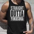 横須賀 ストレート・アウト・オブ・横須賀 タンクトップ 彼への贈り物