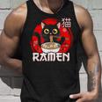 猫 食べる ラーメン 麺 日本 かわいい アニメ 猫 ラーメン 猫 タンクトップ 彼への贈り物