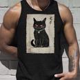 猫 鬼 ハロウィン 日本 ミニマリスト 墨絵 浮世絵風 タンクトップ 彼への贈り物