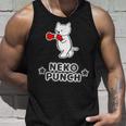 猫パンチ ねこボクシング Neko Punch【どうぶつ フレンズ】ポップ ゆるくて かわいい イラスト タンクトップ 彼への贈り物
