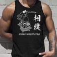 相撲 力士 関取 漢字 和柄 和風 水墨画 浮世絵 メンズ レディース キッズ タンクトップ 彼への贈り物