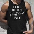 私には史上最高の男友達がいる タンクトップ 彼への贈り物