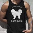 私の親友はサモエドです タンクトップ 彼への贈り物