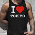 私は東京が大好きです I Love Tokyo タンクトップ 彼への贈り物