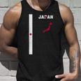 縦型日本国旗、文字「Japan」&シルエットマップ タンクトップ 彼への贈り物