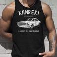 還暦祝い 車好き お父さん 男性 父の日 クラシックカー 60歳 I'm Not Old I'm Classic タンクトップ 彼への贈り物