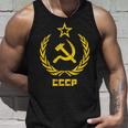 鎌と槌の星cccpソビエト連邦 タンクトップ 彼への贈り物