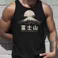 静けさのピーク日本語、富士山日本漢字 タンクトップ 彼への贈り物